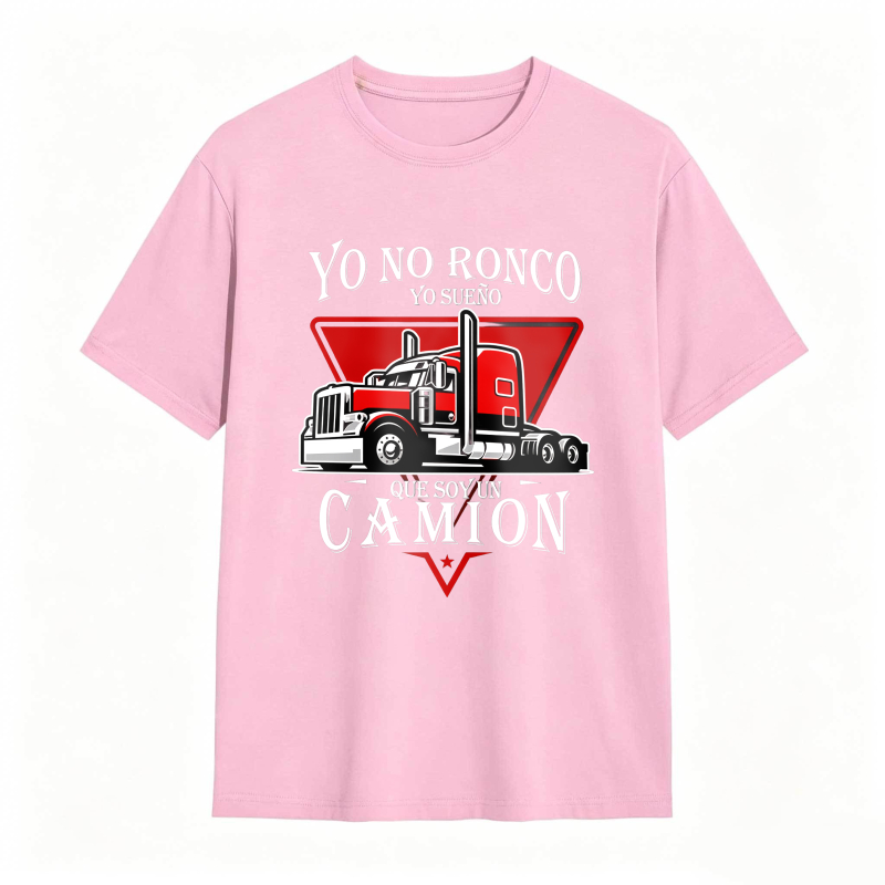 Dorawear™ Truck Driver Saying I Do Not Snore I Dream That I Am A Truck Unisex Classic T-shirt