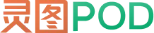 POD设计工具